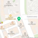 롯데119부동산공인중개사사무소 이미지