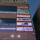 도봉-쌍문-도봉-1180 | 쌍문역네일 아이리쉬네일 - 여름맞이 이달의아트 후기
