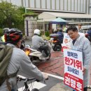 현대중공업일산문 이미지
