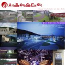 서울예술대학 이미지