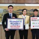 (주)씨엔텍 경북신문