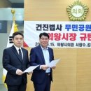 무민공원 이미지