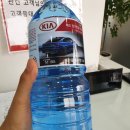 월암점 기아오토큐 이미지