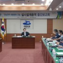 여수전남병원 이미지