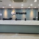 명문국어논술학원 이미지