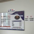 소망식당 이미지