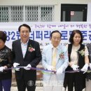 가양2동경로당 이미지