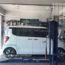 모범카공업사 이미지