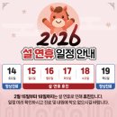 소하신기찬마취통증의학과의원 네이버블로그