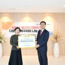 엘림글로벌 이미지