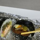 김밥천국 대치역점 네이버블로그