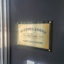 월성슈퍼 이미지