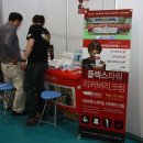 플렉스골프 이미지