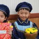 EPS어린이집 이미지