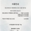둥이목장 네이버블로그