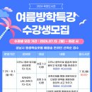 복정로118번길 이미지