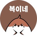 들샘농장 이미지