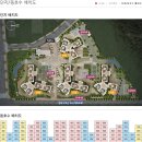 안심역 이미지