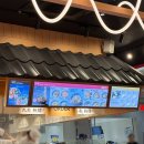 김포공항 롯데몰 마루가메 우동 신상맛집 내돈내산 솔직 후기