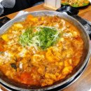 삼복식당 이미지