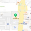 육각커피 광주신세계점