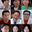 대신속풀이 이미지