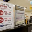 마트고 이미지