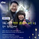 율도근린공원 축구장 이미지