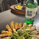 양조별관