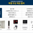 대연 어린이집