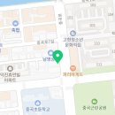 마라달인 마라탕 거제중곡점 이미지