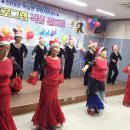 백암면 주민자치센터 이미지