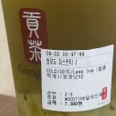 엠지세이프티 | 끝의 시작으로부터