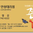 만능하우징설비 이미지