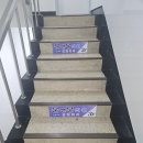 문앤문의원 이미지