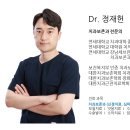 파티마치과의원 이미지