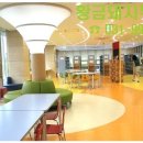 새황금공인중개사사무소 이미지