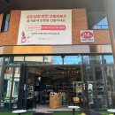 포도주류마켓 이미지