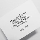 남포동아구찜