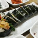 순수면가 네이버블로그