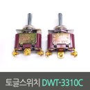 도원물산 이미지