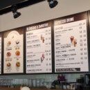 카페띠아모(옥길점) 이미지