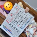 도우누리  동구노인복지센터 이미지