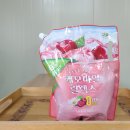 (주)릴렉스코리아 이미지