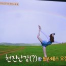 양원정