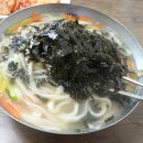 원조안양멸치국수