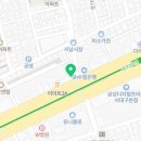 서동산약국 이미지