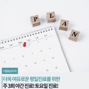 디자인치과기공소(DESIGN) 이미지