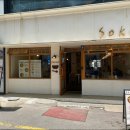 문화로80번길 이미지