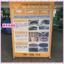 투엠카센타 이미지